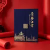 Capa de Certificado Estilo Chinês Moderno 70% de Desconto Logo Personalizado, Papel Especial com Estampagem Dourada, Impressão de Página Interna de Certificado de Honra A4 lf