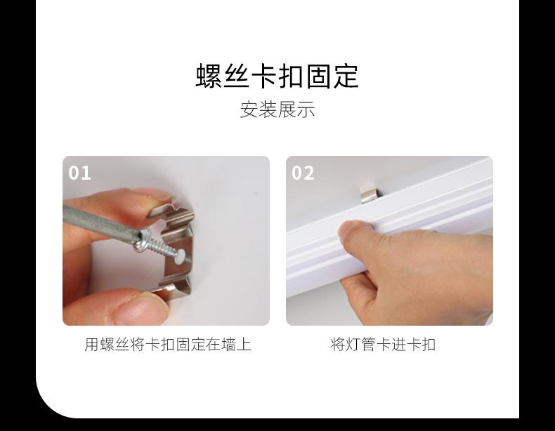 详情-_27.jpg