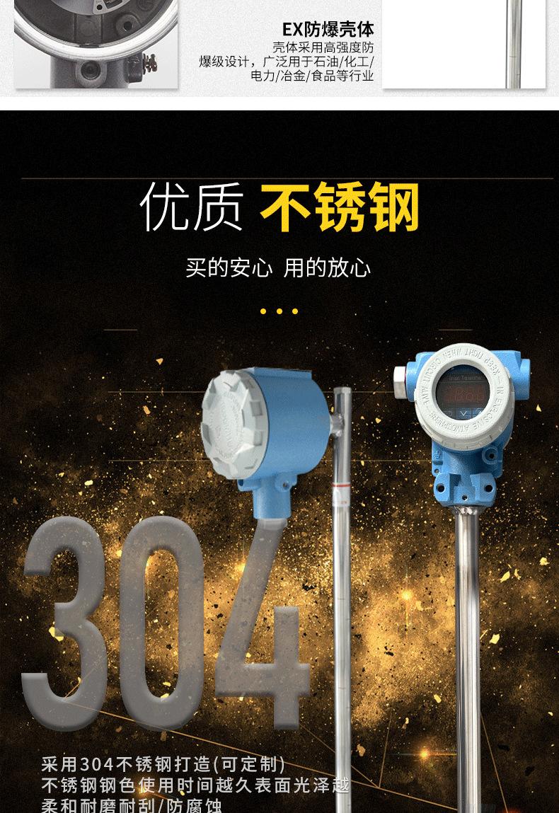 详情图_06.png