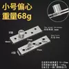 Acero inoxidable Bisagra Mundial Bisagra Qianqiu Eje giratorio 360 grados arriba y abajo Eje mundial Bisagra oculta Bisagra arriba y abajo Pieza giratoria