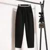Talla Grande 2025 Nuevo MM Pantalones Harem para Mujer Traje Holgado de Guadaña Espiga Adelgazante Pantalones Banana de Nueve Puntos Mujer