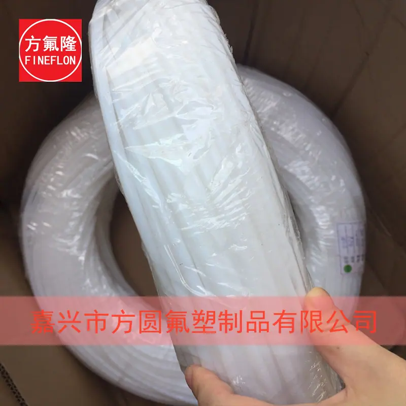 聚四氟乙烯管