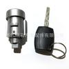 Interruptor de Ignição com Chave Direto da Fábrica 1926227 Adequado para Ford Comércio Exterior Venda Quente com Envio Rápido