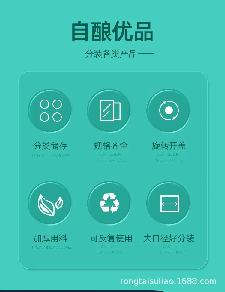 O1CN015oGBYB1UPAeDkibDl_!!1757