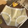 [Ropa Interior de Algodón para Bebé] Ropa Interior de Algodón para Mujer de Cintura Media Entrepierna de Algodón Completo Antibacteriana Absorbente de Sudor Absorbente de Sudor Calzones para Niñas