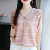 2025 Nuevo Verano Tencel Lyocell Polo Cuello Tejido Manga Tres Cuartos para Mujer Jacquard Bloques de Color Rayado Top