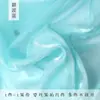 Diseño de organza de gasa arrugada flotante estilo antiguo tela de diseñador vestido tela de malla ropa de muñeca tela fina Hanfu