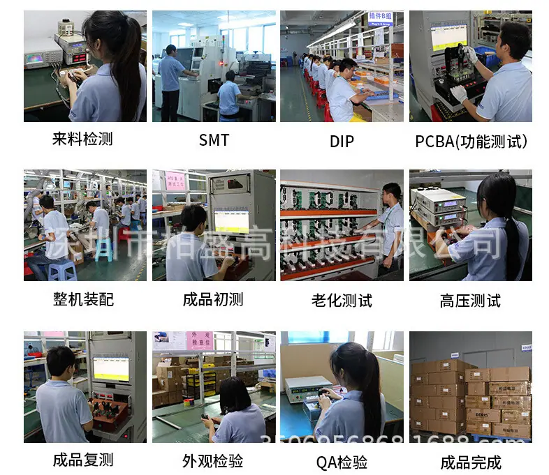图片20180911191636.png