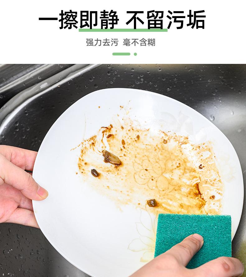 详情页_04.jpg