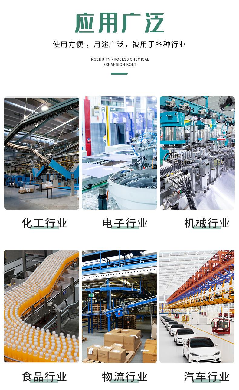 滚子链32A_08