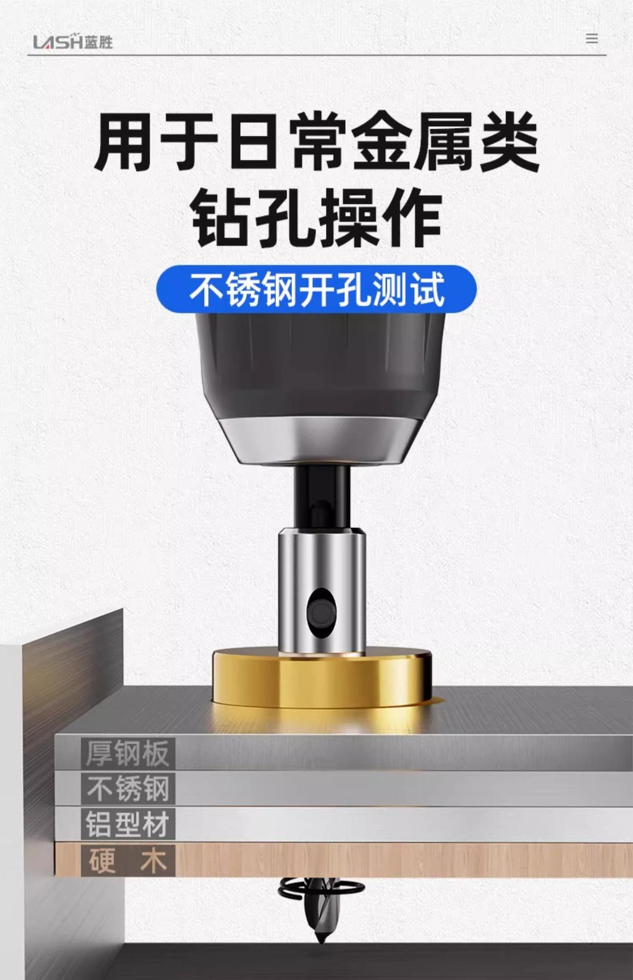 详情图片_17.jpg