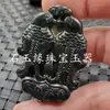 Xinjiang Hotan Moyu Colgante de Jade Buda Guanyin Verde Oscuro Guan Gong Ji Gong Bolsa de Dragón y Fénix Bagua Cabeza de Lobo Marca de Jade