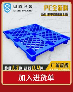 关联产品_06.jpg