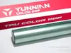 Película de cambio de color para coche de TPU de metal líquido, color PPF, disponible para aplicación tanto en húmedo como en seco, directo de fábrica, venta al por mayor para ventas transfronterizas