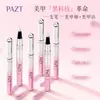 Pluma para Uñas/6 en 1Pazt Esmalte Gel Ojo de Gato Capa Base Esmalte de Uñas Capa Selladora No Dañina Construcción para Uñas