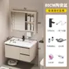 Nuevo juego de gabinete de baño de aleación de aluminio espacial, apto para baños pequeños, con lavabo integrado