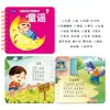 Tarjetas de alfabetización no se rompen libros para bebés de enseñanza temprana libros de tarjetas cognitivas para bebés libros infantiles juguetes educativos