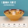 Juego de vajilla de melamina A5 Zhaocai Jinbao, tazón para ramen, tazón comercial Malatang, tazón especial de melamina para fideos con polvo de caracol.