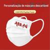Máscara impressão logotipo padrão catering empresa grupo publicidade presente promoção personalizado personalizado embalagem independente