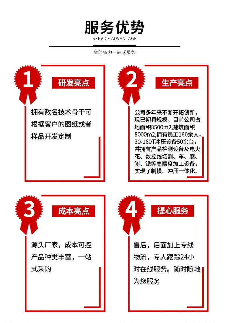 打版_02.jpg