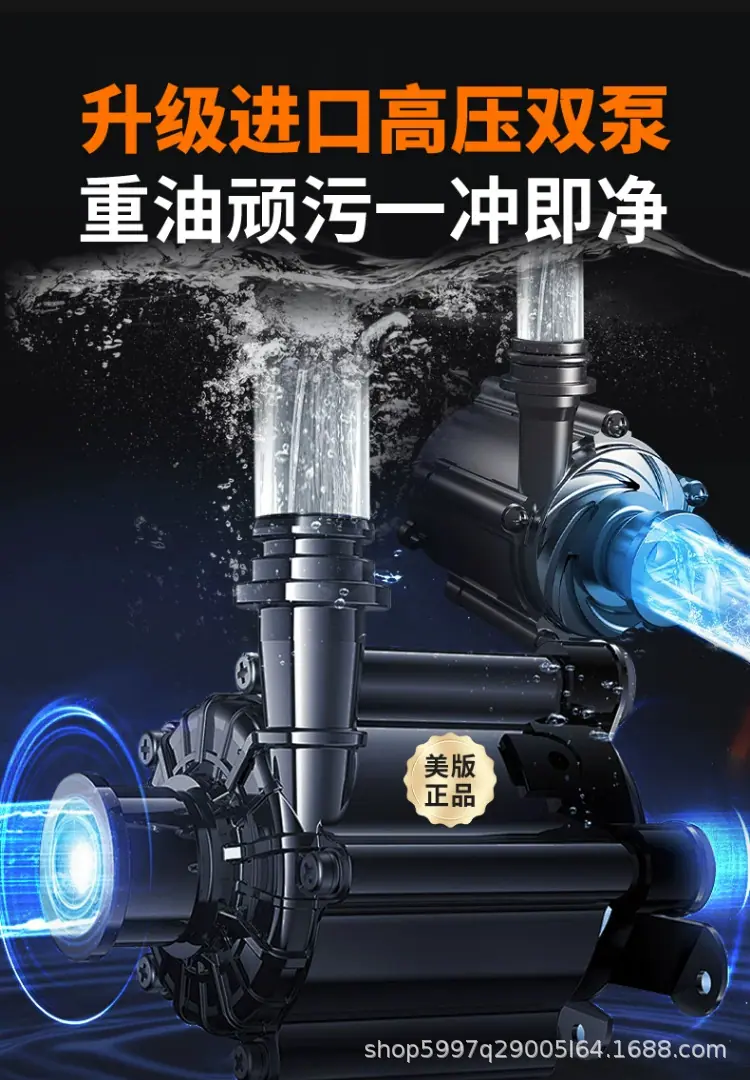 详情整体-1_14.png