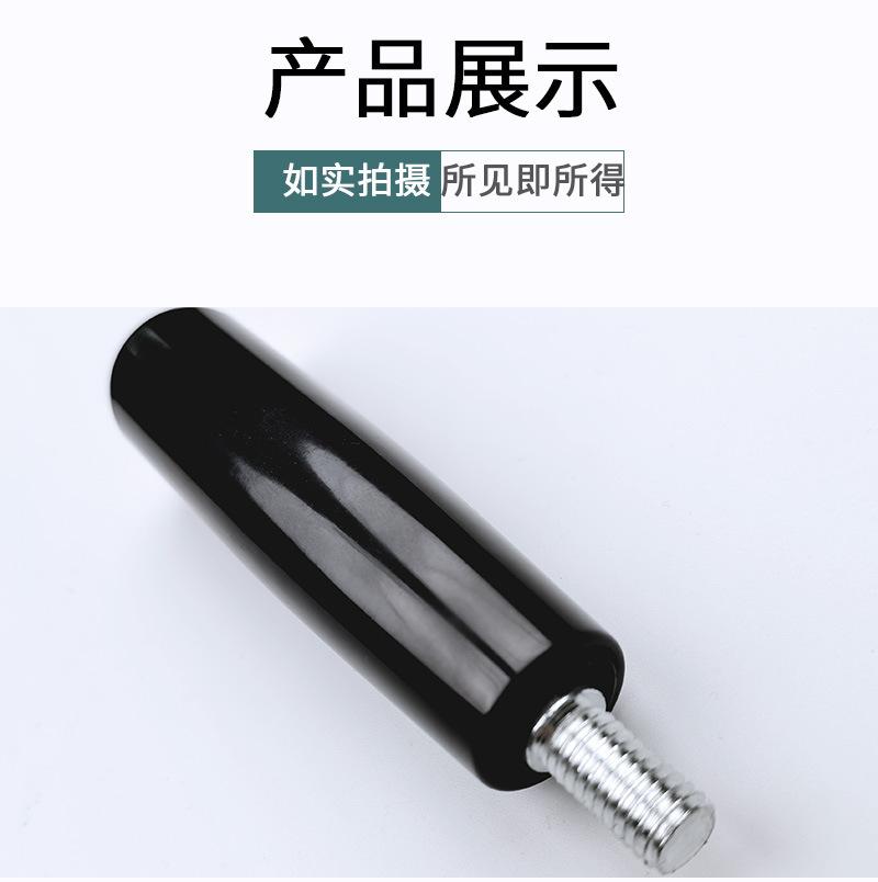 100101手柄详情页_08.jpg