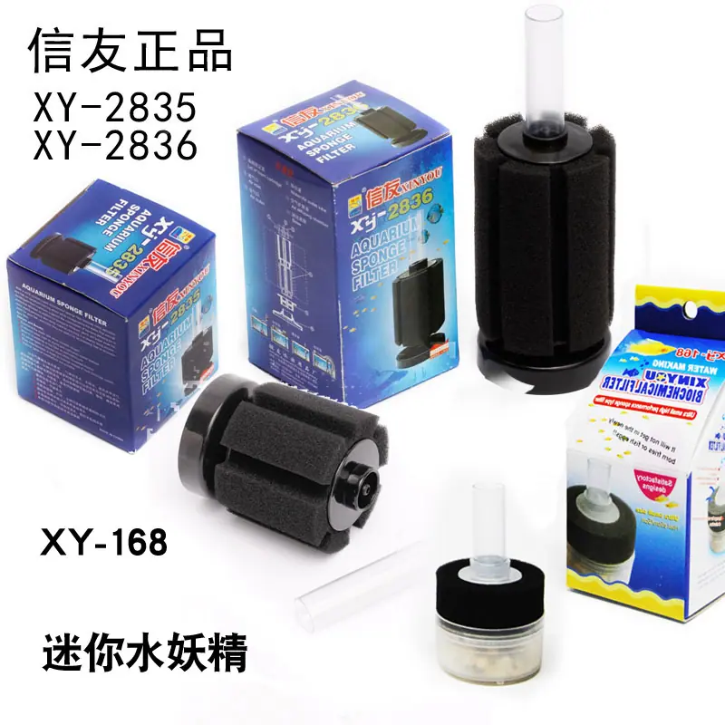 2836副本副本