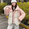 Jaqueta Curta de Algodão Grossa Nova para Inverno 2026 para Mulheres Baixinhas Super Bonita Moda Casual Jaqueta Acolchoada de Algodão Quente Roupa Exterior