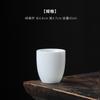 Juego de Té Kung Fu de Porcelana Blanca de Dehua, Tazas de Té, Tazas de Cata, Tazas Cónicas, Regalos con Logo de Empresa, Souvenirs de Eventos de Tienda