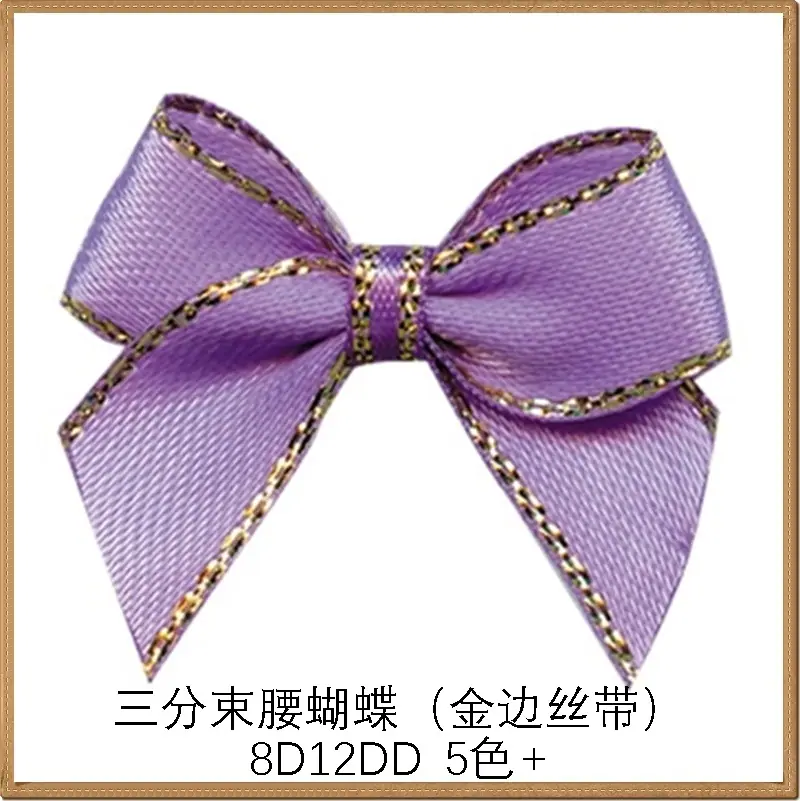 8D12DD-463.jpg