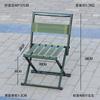 Silla plegable para exteriores, taburete plegable, silla con respaldo portátil, taburete bajo para el hogar, silla de pesca Maza pequeña, tabla pequeña