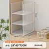 Estante de almacenamiento para armario, gabinete extraíble multicapa de gran capacidad para organizar ropa y almacenar artículos