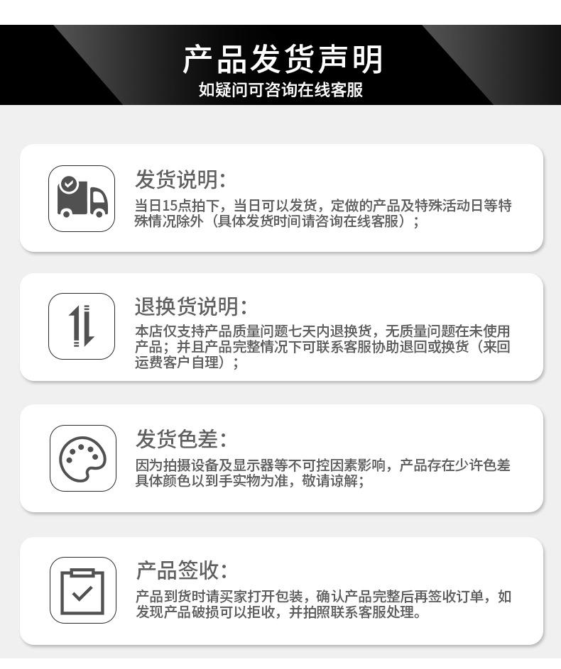 详情_07