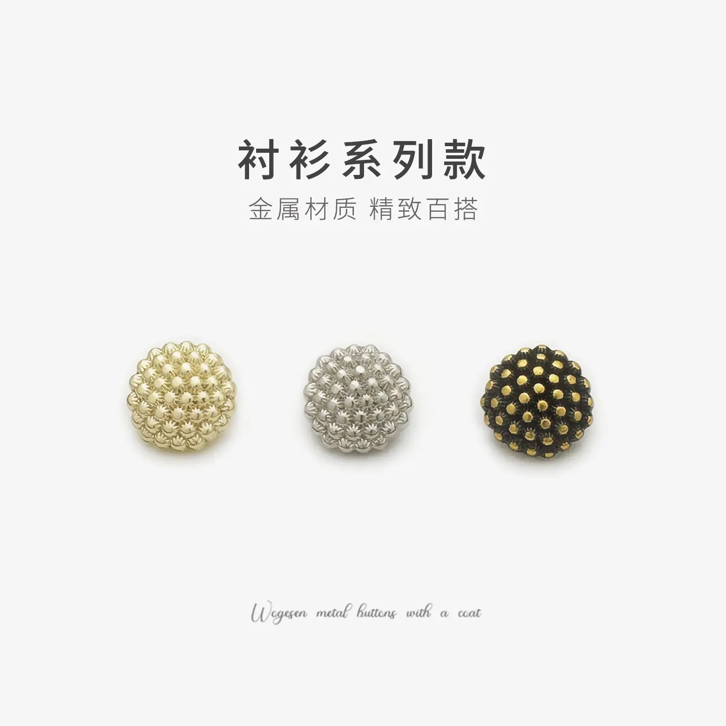 主图-1
