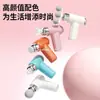 Pistola de Massagem Fascial Totalmente Automática Transfronteiriça com 3 Cabeças e 9 Cabeças Substituíveis Massageador Corporal Relaxamento para Ombro Cintura Costas Mini Massagem Especial