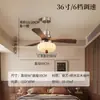 Luminária Ventilador de Teto Estilo Vintage Song 2026 Novo Modelo Ventilador Luminária Madeira Maciça Retro Cinco Pás Vento Forte para Quarto, Estudo, Sala de Estar