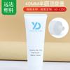 40 diâmetro semicírculo tampa de rosca superior limpador facial shampoo máscara capilar tratamento capilar creme mangueira mangueira limpador cosmético