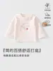 Roupas para bebês e crianças de Anyang, moletons para meninos e meninas para primavera e outono, camiseta base de veludo macio sem costura, pijamas para bebês de meninos e meninas, blusa de manga comprida para usar por baixo