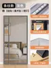 *2026 Nueva Cortina de Puerta Anti-Mosquitos Malla King Kong Tira Magnética Malla Resistente Cortina para Puerta y Ventana Autoadhesiva para el Hogar
