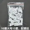 Hebilla de lámpara de techo clip para pantalla de lámpara hebilla fija de estilo antiguo plástico universal lámpara iluminación hebilla de lámpara pasador accesorio