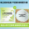 Miau Miau Porto 100g Grânulos de Bicarbonato de Sódio para Gatos Desodorização de Areia de Gato Desodorização de Gato Desumidificação Desodorização de Pet Pérola de Companhia