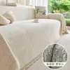 Capa de sofá simples de chenille verde, adequada para todas as estações, anti-arranhão de gato, não gruda pelos, capa de sofá de peça única para apartamentos de aluguel