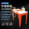 Equipo de Cerámica Haoda Máquina de Tablero de Arcilla Máquina de Prensado de Arcilla Doble Eje Semiautomática Máquina de Escultura en Arcilla Herramientas de Alfarería