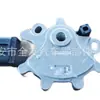 Interruptor de marcha 42700-02800,4270002800 é adequado para Hyundai Kia, fabricantes em estoque envio direto
