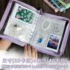 Caja de Almacenamiento de Joyas Antioxígeno Aretes Collar Pendientes Pendientes Joyería Pulsera Bolsa Sellada Álbum de Almacenamiento con Cremallera de Hojas Sueltas