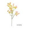Imitação 5 Garfo Gymsophila Mão Cola Macia Flor de Plástico Decoração para Casa Decoração de Casamento Segurando Flor Flor Falsa de Plástico