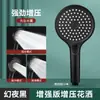 Cabezal de ducha presurizado de gipsofila super grande cabezal de ducha de baño más manguera juego venta al por mayor