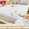 Capa de Colchão Acolchoada Impermeável e à Prova de Urina Classe A para Crianças Capa de Cama de Peça Única Cobertura Protetora Antiderrapante com Contorno Completo para Colchão Simmons