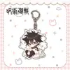 Chaveiro de acrílico do anime Periférico Batalha de Retorno de Feitiços Cinco Tigres Wu bastão