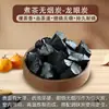 Estufa de Anillo Cocina de Té Estufa de Barro Exterior Olla Pequeña Horneado Accesorios Naranja Herramientas Domésticas de Arcilla Estufa de Carbón Cocedor de Té Fuego